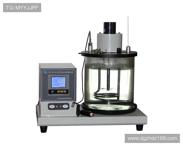 全球顶级室内田径场的温控系统解析